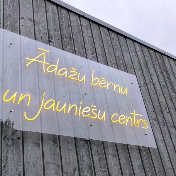 Personalizēta LED neona zīme