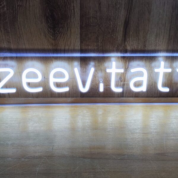 Персонализированая светодиодная LED неоновая вывеска