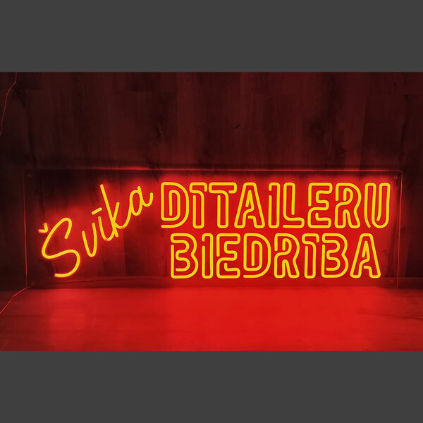 LED неоновые вывески для бизнеса