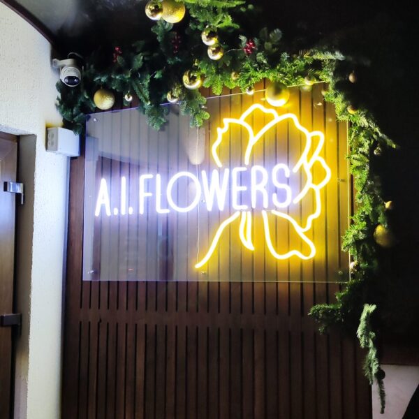 Персонализированая светодиодная LED неоновая вывеска