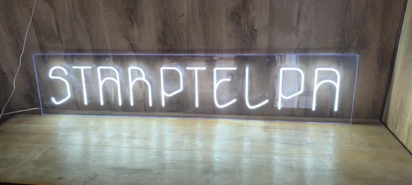 Персонализированая светодиодная LED неоновая вывеска