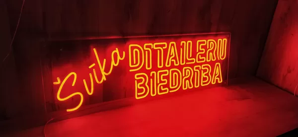 Персонализированая светодиодная LED неоновая вывеска