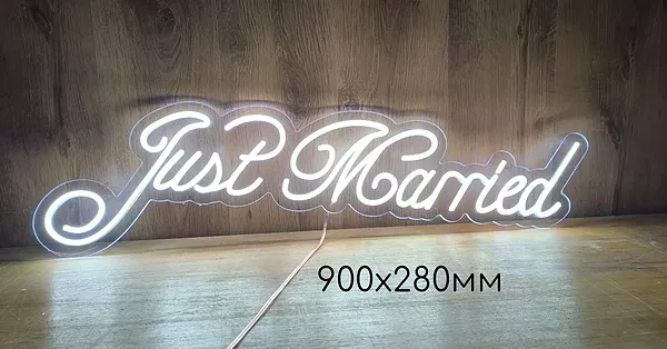 LED neona izkārtne auksti baltā krāsā, kāzu dekoram, uzraksts Just Married